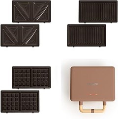 Las mejores plataformas para comprar sandwicheras de placas intercambiables